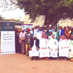 Collaborative team meeting